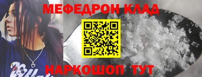 кокаин Обь
