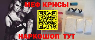 соль курить ск Обнинск