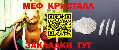 кокаин Обь