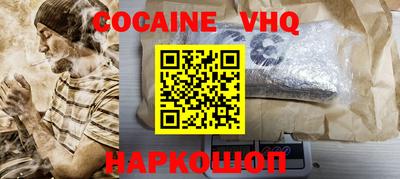 гидропоника Нягань