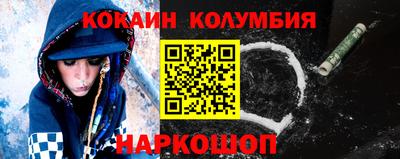 гидропоника Нягань
