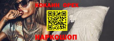 гидропоника Нягань