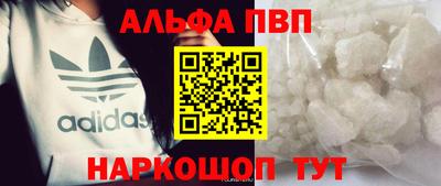 гидропоника Нягань