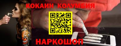 гидропоника Нягань