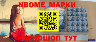 гидропоника Нягань