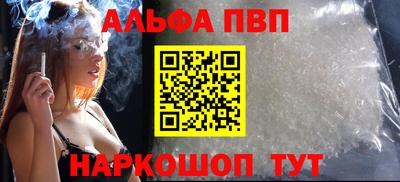 гидропоника Нягань