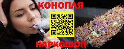 гидропоника Нягань