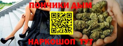 кокаин Обь