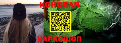 кокаин Обь