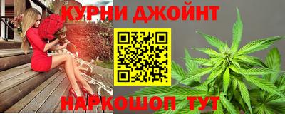 гидропоника Нягань