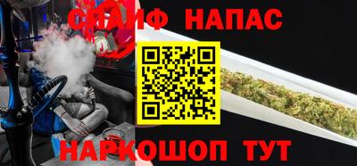 кокаин Обь