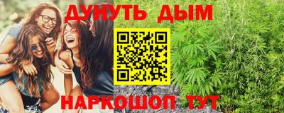 гидропоника Нягань