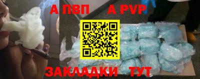 гидропоника Нягань