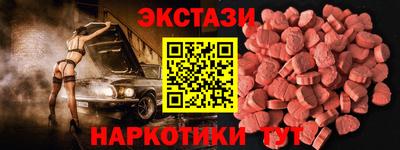 соль курить ск Обнинск