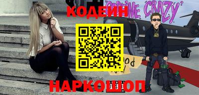 соль курить ск Обнинск