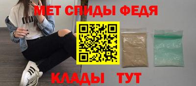 соль курить ск Обнинск