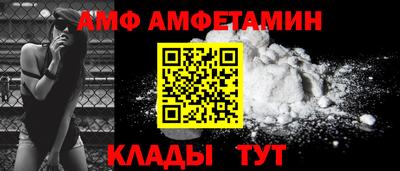 соль курить ск Обнинск
