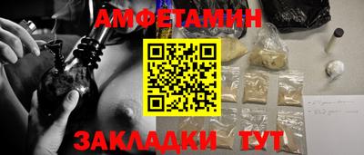 гидропоника Нягань