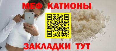 соль курить ск Обнинск
