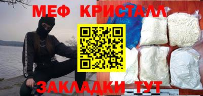 гидропоника Нягань