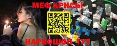 кокаин Обь