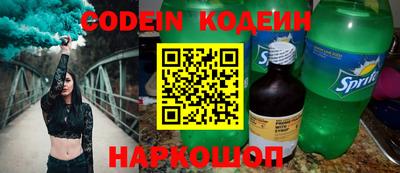 гидропоника Нягань