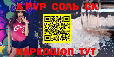 гидропоника Нягань